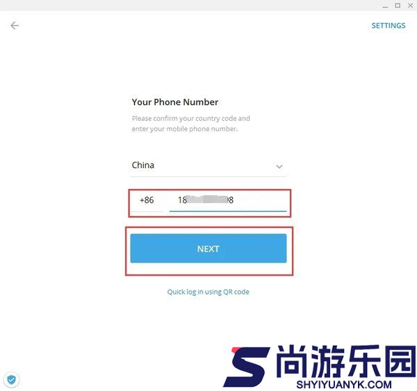 纸飞机app聊天软件最新下载