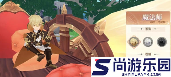 星神纪元角色战力怎么提升