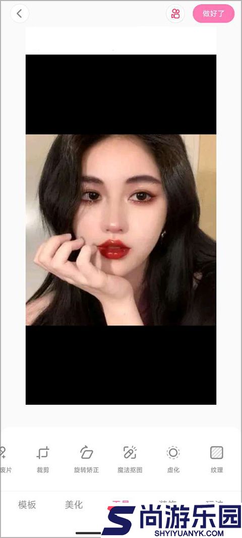 一甜相机免费下载安装