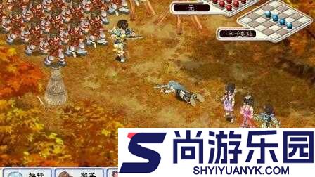 2025年春节后幻想三国志5深度体验