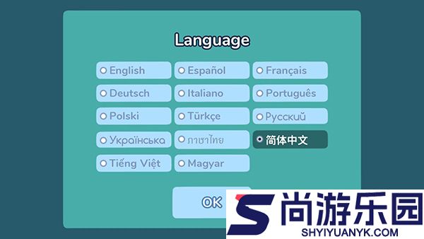 艾丝特的花圃游戏下载