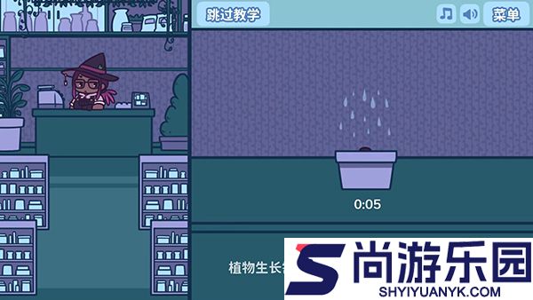 艾丝特的花圃游戏下载