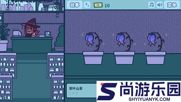 艾丝特的花圃游戏下载