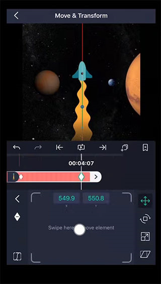 alight motion剪辑软件下载