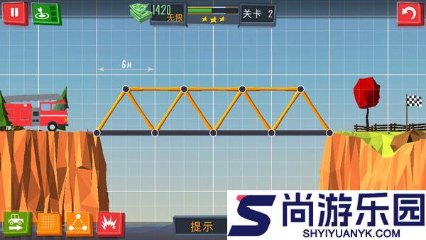 建桥专家安卓版下载