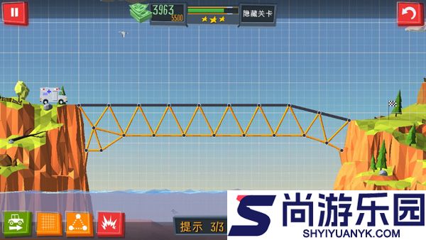建桥专家安卓版下载