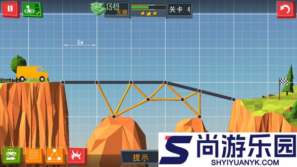 建桥专家安卓版下载