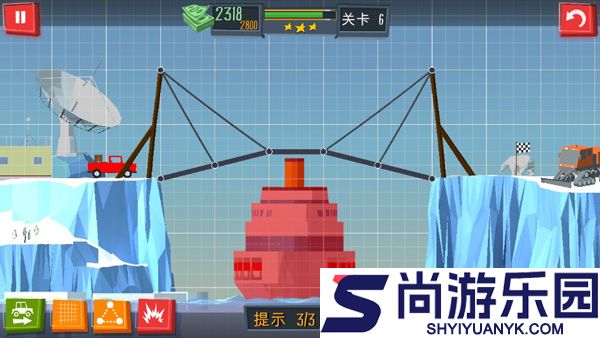 建桥专家安卓版下载
