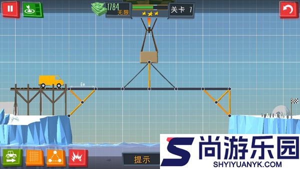建桥专家安卓版下载