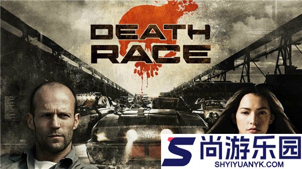 死亡飞车手游下载