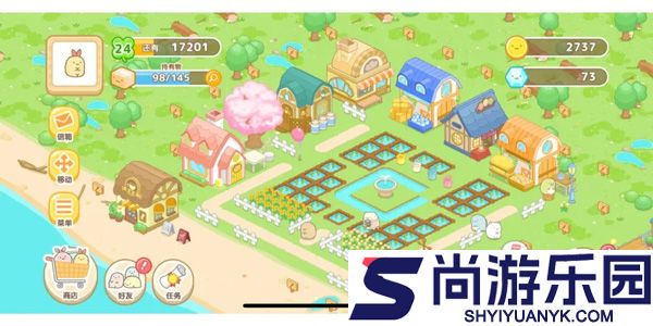 角落萌宠农场中文版下载