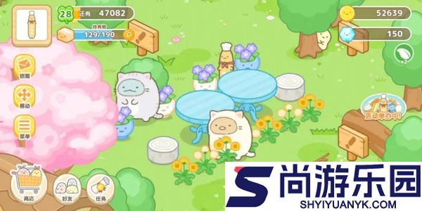 角落萌宠农场中文版下载
