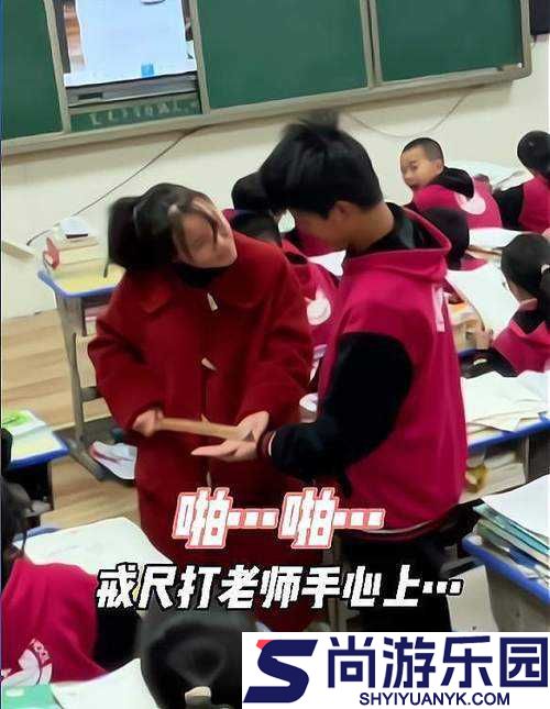 老师上课时竟然让我们看这种视频