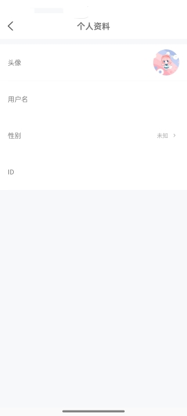 jmcomic2micios入口7.1下载