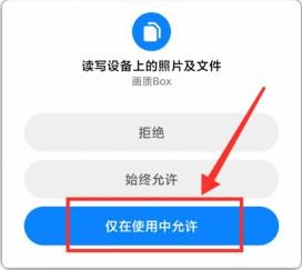 大狗top画质怪兽app下载