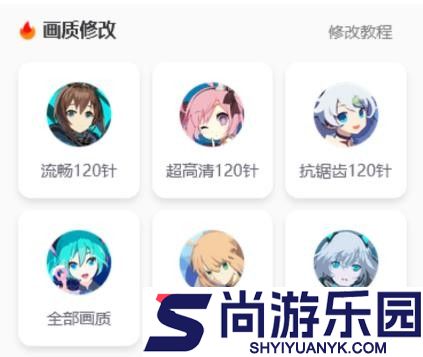 大狗top画质怪兽app下载
