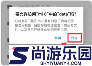 大狗top画质怪兽app下载