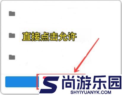 大狗top画质怪兽app下载