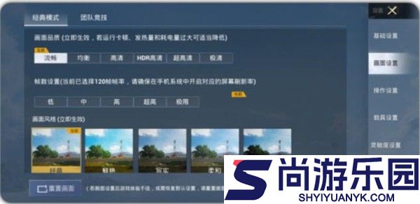 大狗top画质怪兽app下载