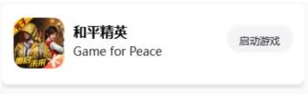 大狗top画质怪兽app下载