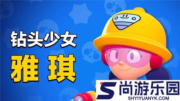 荒野乱斗私人服最新版(Null’sBrawl)安卓版下载