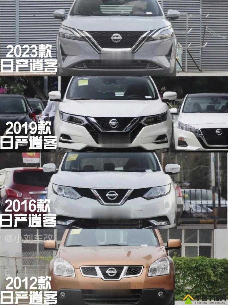 久久日产一线二线三线不再限制观看次数：海量视频资源，畅享无极限