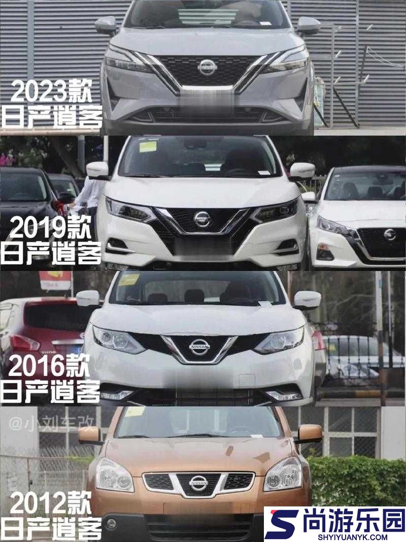 久久日产一线二线三线不再限制观看次数