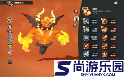 洛克王国世界露天对决怎么玩