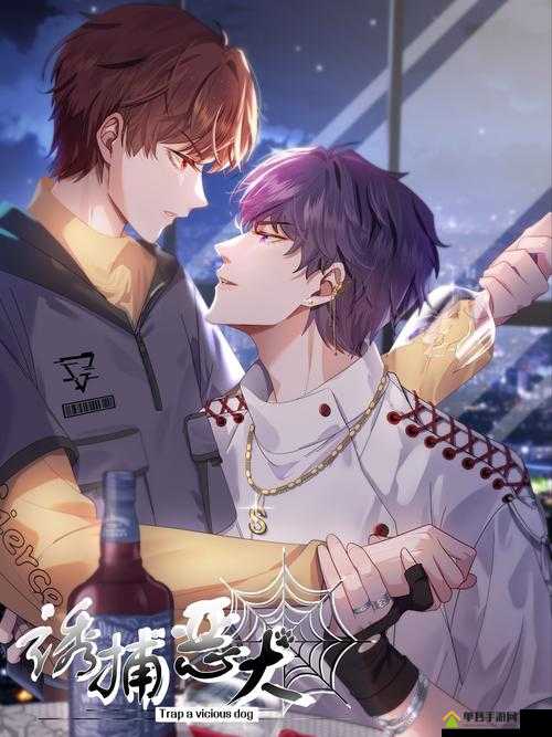 包子漫画免费漫画入口页面：带你走进精彩漫画世界