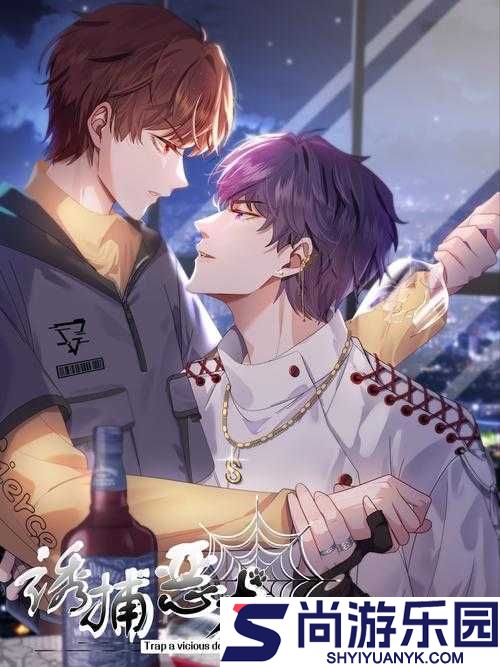 包子漫画免费漫画入口页面