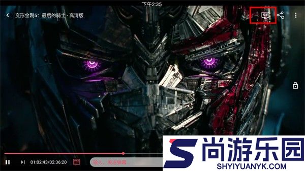 豚豚剧正版下载安装