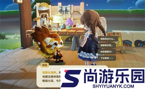 星布谷地米哈游下载