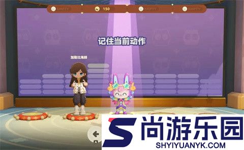 星布谷地米哈游下载