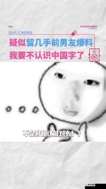 这么快就有反应了这也太让人惊讶了吧