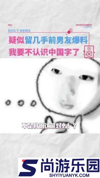 这么快就有反应了这也太让人惊讶了吧