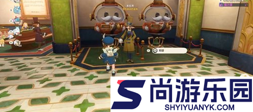洛克王国世界本乐茨解谜攻略