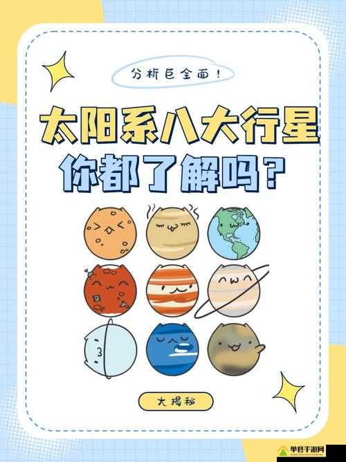 星空传媒 xk8050：探索宇宙奥秘的新视角