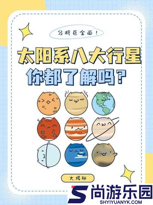 星空传媒