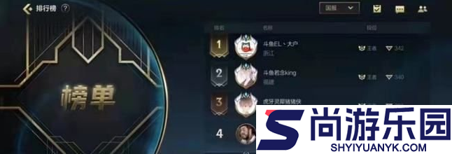 lol手游怎么白嫖改名卡