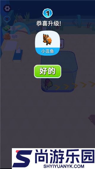 摸鱼大师无广告下载