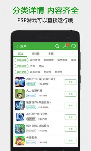 葫芦侠盒子软件下载