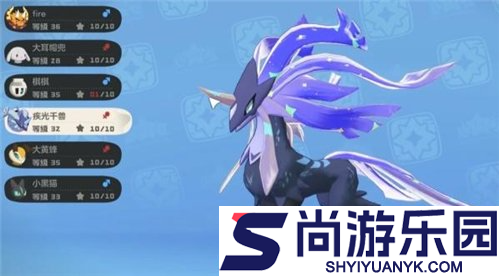 洛克王国世界疾光千兽多少级进化
