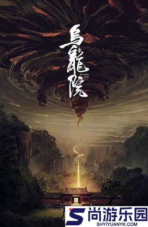 麻花传剧原创