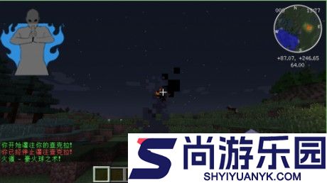 我的世界火影忍者手机版下载