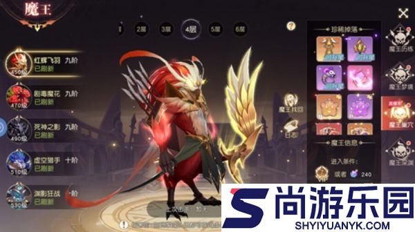 星神纪元零氪怎么玩