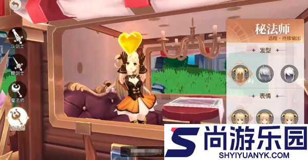 星神纪元法师怎么加天赋