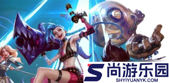 lol手游如何隐藏在线状态