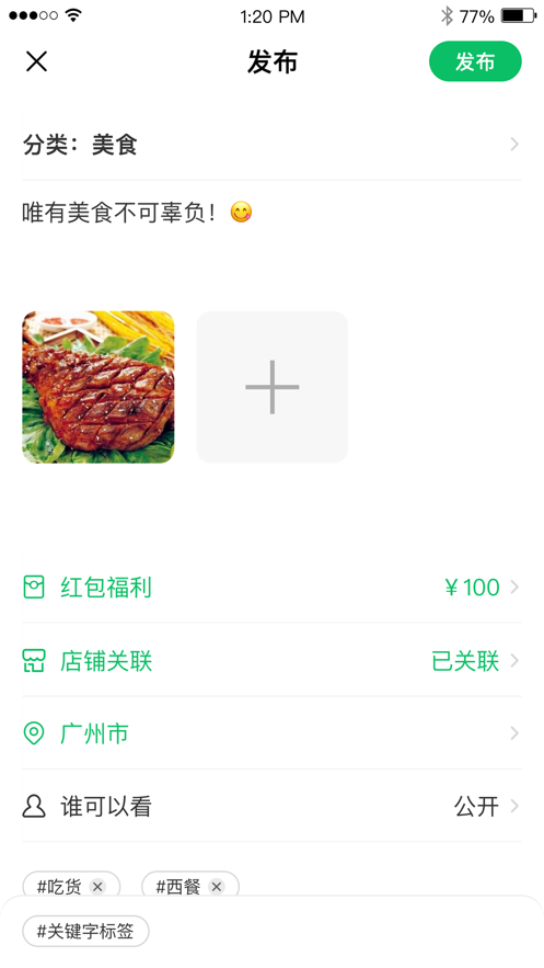 幸运书安卓版下载