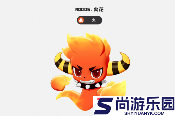 洛克王国世界火神多少级进化