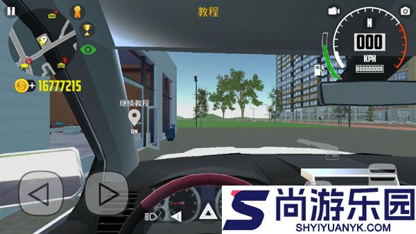 汽车模拟器2最新版下载